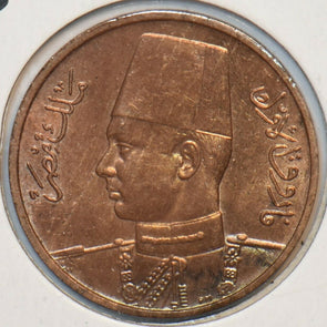 Egypt 1938 1357 AH Millieme 296715 combine shipping