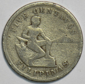 Philippines 1903 5 Centavos 904217 combine shipping