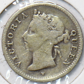 Hong Kong 1892 5 Cents 192915 combine shipping