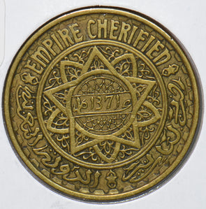 Morocco 1951 AH 1371 50 Francs 901576 combine shipping