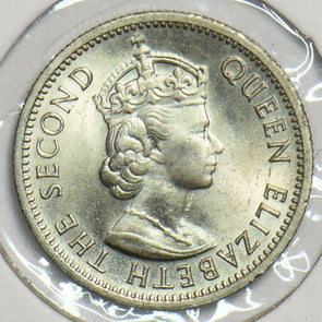 Malaya and British Borneo 1957 5 Cents 298346 combine shipping