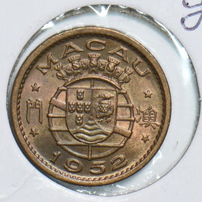 Macau 1952 5 Avos BU 491526 combine shipping