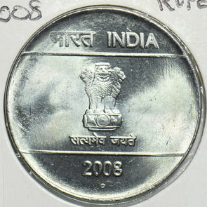 India Republic 2008 2 Rupees 0 904345 combine shipping