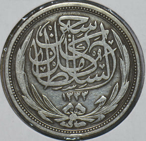 Egypt 1917 AH1333 10 Piastres 292699 combine shipping