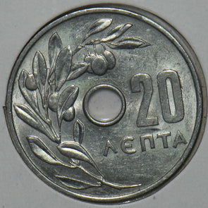 Greece 1966 20 Lepta 195694 combine shipping