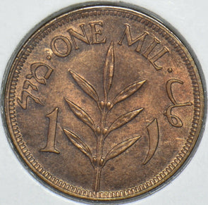 Palestine 1927 Mil 290733 combine shipping