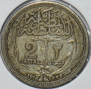 Egypt 1916 AH 1335 2 Piastres 296631 combine shipping