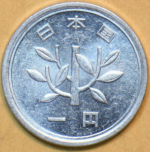 Japan 1955 Yen 902316 combine shipping