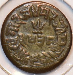 India Princely States 1882 Trambiyo Kutch 240191 combine shipping