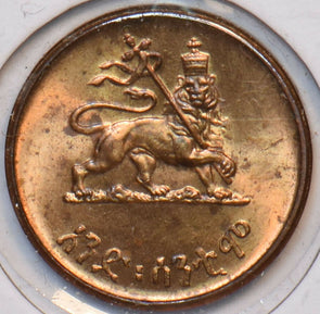 Ethiopia 1944 10 Santeem Lion animal 195188 combine shipping