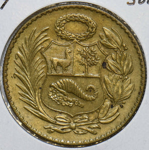 Peru 1947 1/2 Sol 152640 combine shipping