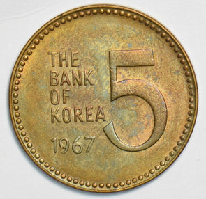 South Korea 1967 5 Won 197547 combine shipping
