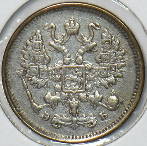 Russia Empire 1906 10 Kopecks Kopeks 151028 combine shipping