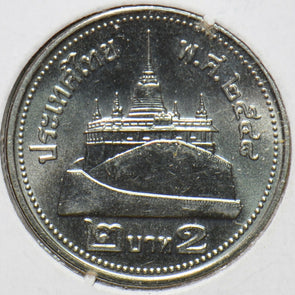Thailand 2005 BE2548 2 Baht 902445 combine shipping