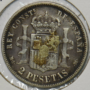 Spain 1882 2 Pesetas 297168 combine shipping