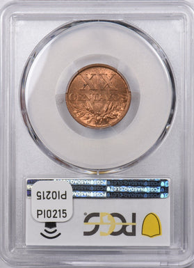 Portugal 1961 20 Centavos PCGS MS 64 RED PI0215 combine shipping