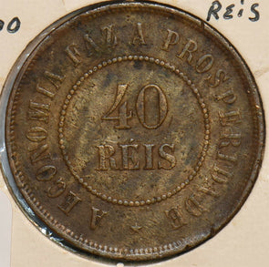 Brazil 1900 40 Reis 296882 combine shipping