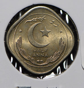 Pakistan 1951 1/2 Anna  290330 combine shipping