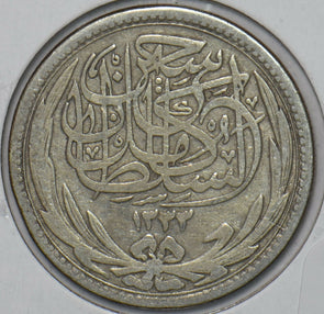 Egypt 1916 AH 1335 5 Piastres 296590 combine shipping