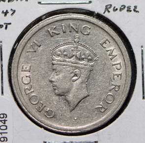 India British 1947 Rupee Lion animal  191049 combine shipping