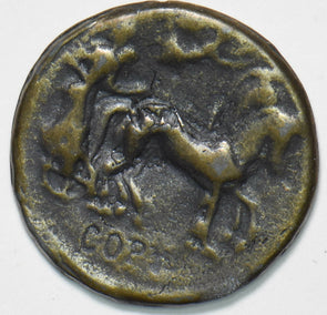 Roman 1500 restrike token 292538 combine shipping