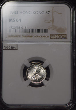 Hong Kong 1933 5 Cents NGC MS64 NG0894 combine shipping