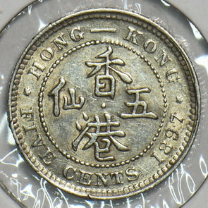 Hong Kong 1897 5 Cents 298203 combine shipping