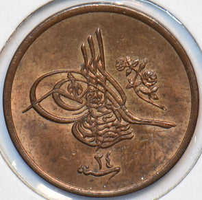 Egypt 1907 AH 1293 1/40 Qirsh 296667 combine shipping