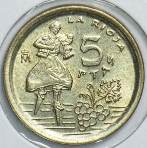 Spain 1996 5 Pesetas 198417 combine shipping