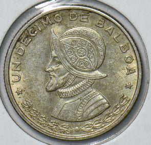 Panama 1961 1/10 Balboa  191886 combine shipping
