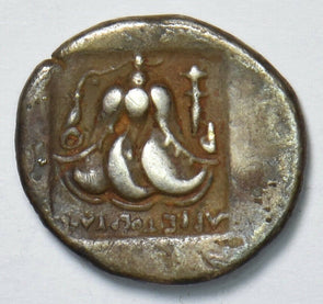 Greece 304 189 BC Drachm Rhodes. Radiate Helios R0163 combine shipping