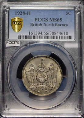 Malaya and British Borneo 1928 5 Cents PCGS MS65 rare this grade PC0370 combine