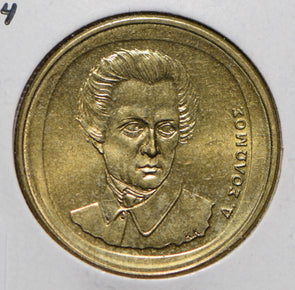 Greece 1994 20 Drachmai  190632 combine shipping