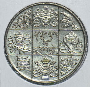 Bhutan 1950 1/2 Rupee 198699 combine shipping