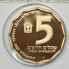 Israel 1987 5 New Sheqalim gold gem proof agw 0.2497oz gold holyland site 4k min