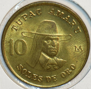 Peru 1981 10 Soles 903698 combine shipping