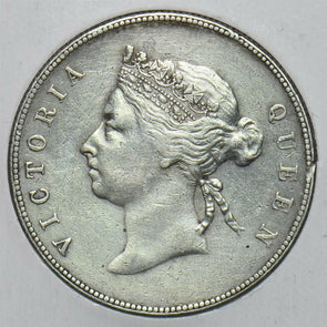 Hong Kong 1892 50 Cents H0204 combine shipping