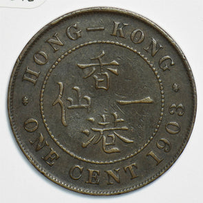 Hong Kong 1903 Cent 197549 combine shipping