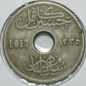 Egypt 1917 AH 1335 5 Milliemes 196668 combine shipping