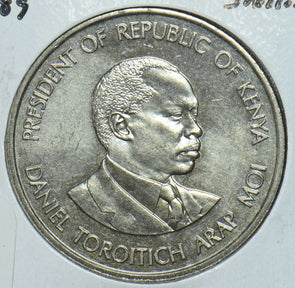 Kenya 1989 Daniel Toroitich Arap Moi Shilling Lions animal President Of Kenya 19