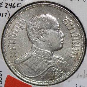 Thailand 1917 /BE2460 Baht silver  T0097 combine shipping