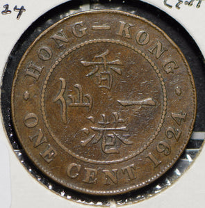 Hong Kong 1924 Cent  901656 combine shipping