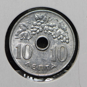 Greece 1969 10 Lepta  900065 combine shipping