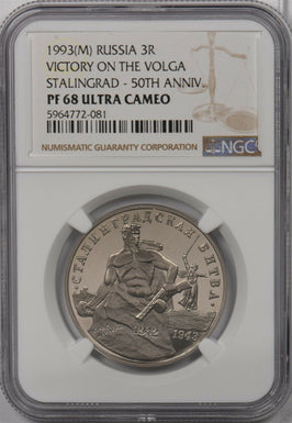 Russia 1993 M 3 Roubles NGC PF68UC Victory on the Volga Stalingrad - 50th Anniv.