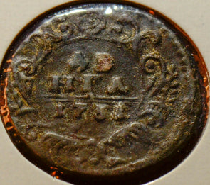 X0165 Russia 1731 1/2 Kopek combine shipping