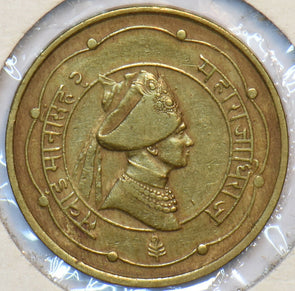 India Princely States 1944 Anna Jaipur 194519 combine shipping