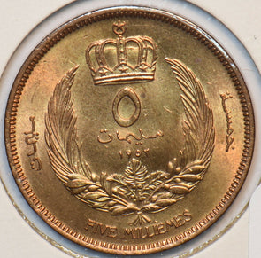 Libya 1952 5 Milliemes 295311 combine shipping