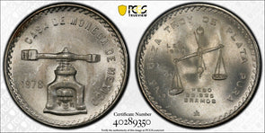 Mexico 1978 Mo Onza PCGS MS65 Type 2 rare grade PC1137 combine shipping