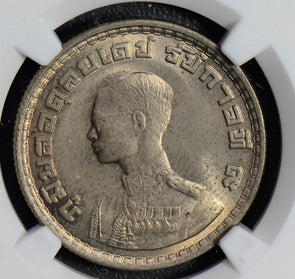 NG0469 Thailand 1962 Baht NGC MS63 combine shipping