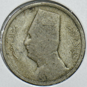 Egypt 1929 AH1348 5 Milliemes 152595 combine shipping
